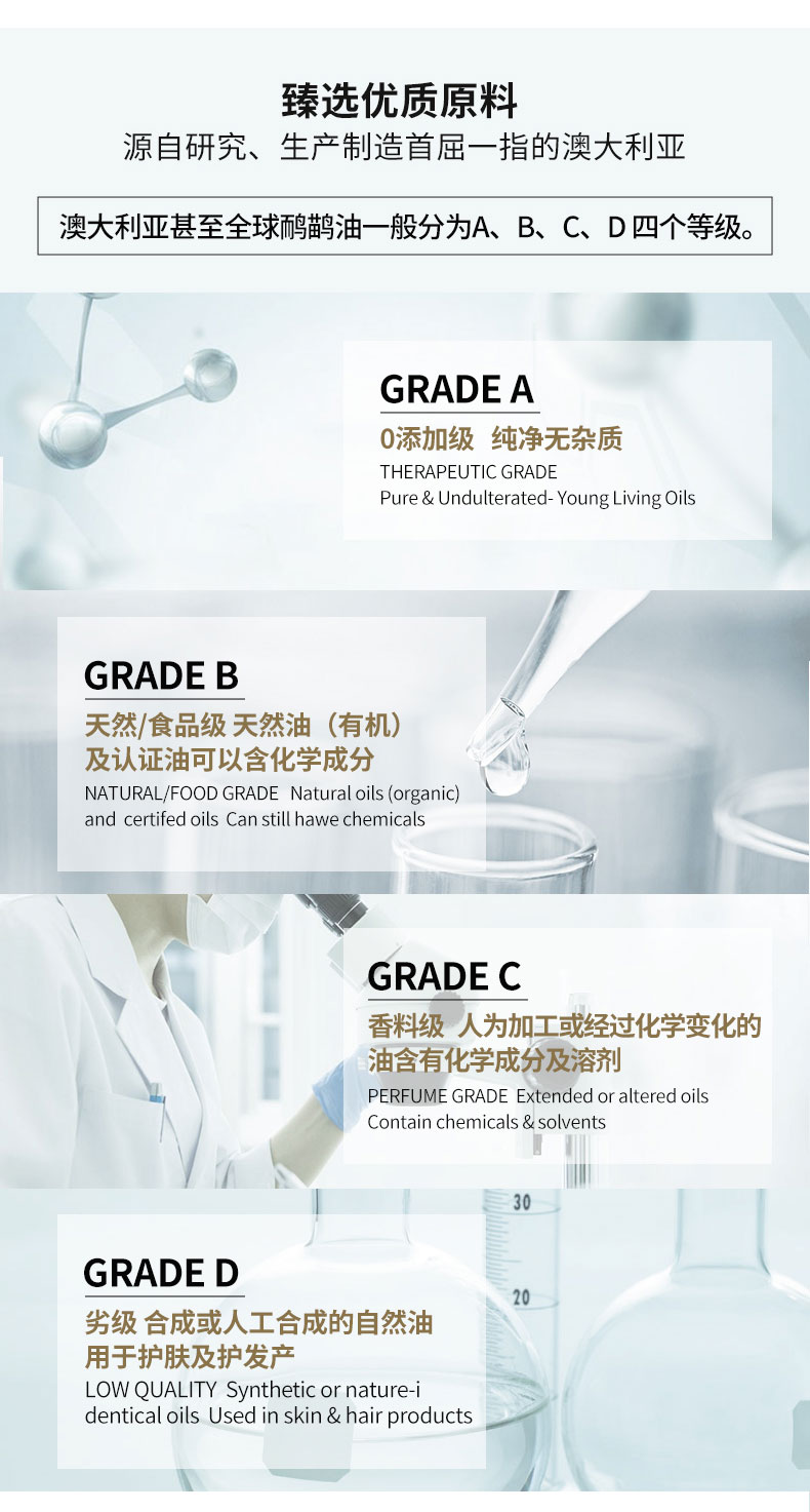 精粹水最終版_13.jpg