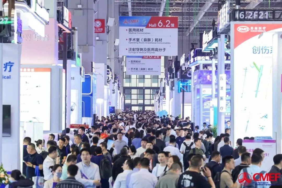 官方現場圖 (2).jpg