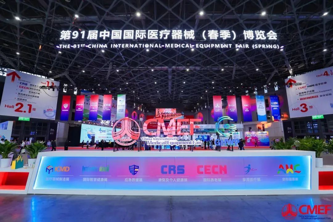 官方現場圖 (3).jpg