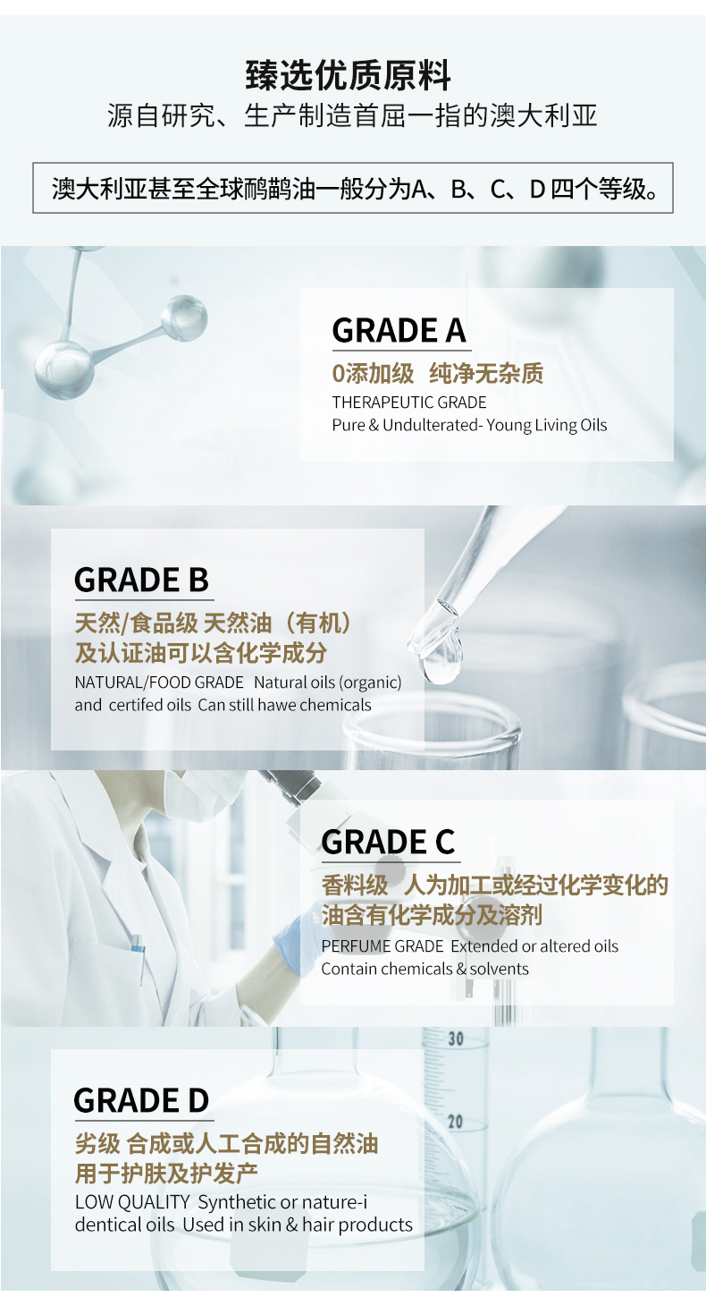 精華液最終版_10.jpg