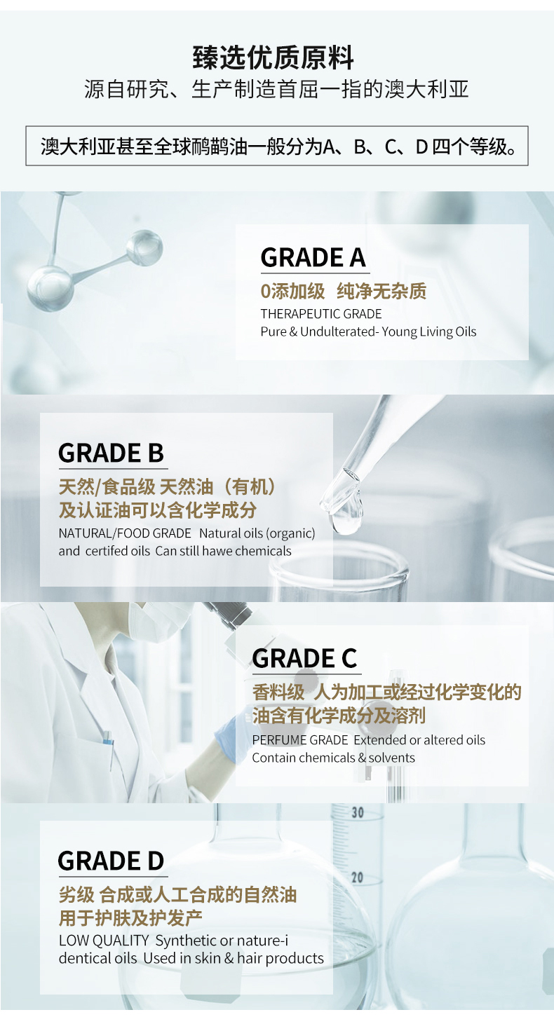 面膜最終版_10.jpg