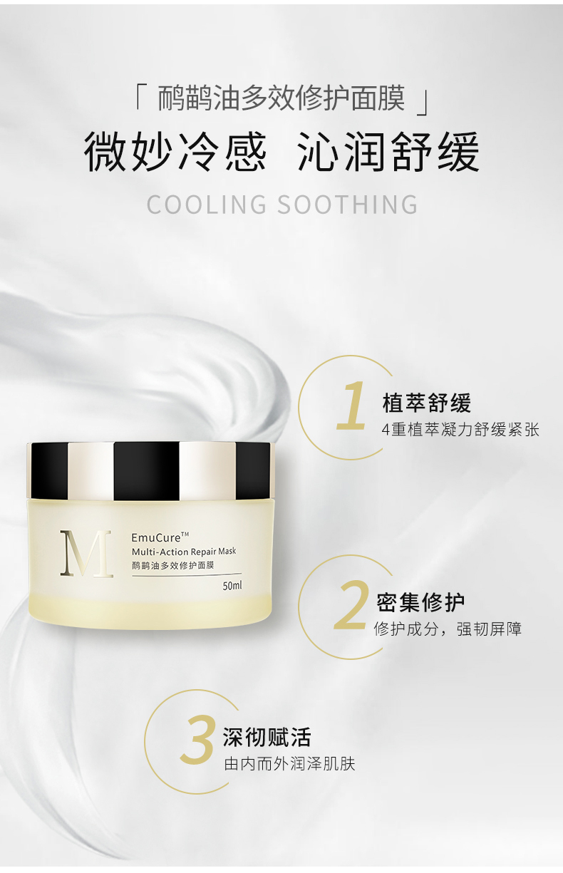面ABUIABACGAAg96-sogYoh-WznQQwlgY41ww膜最終版_03.jpg