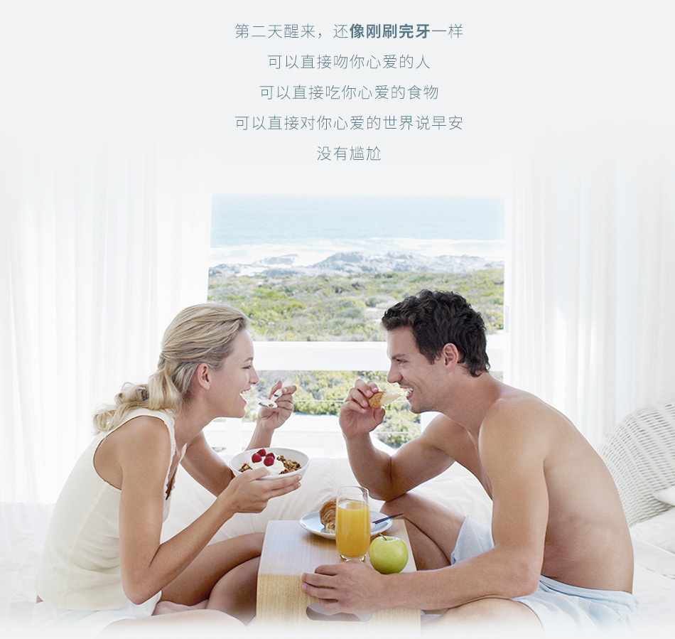 20181108滴倍牙膏內頁0_08.jpg